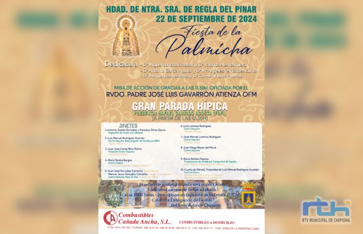 La Hermandad del Pinar lanza el cartel de la Fiesta de la Palmicha, que se celebrará el domingo 22 de septiembre