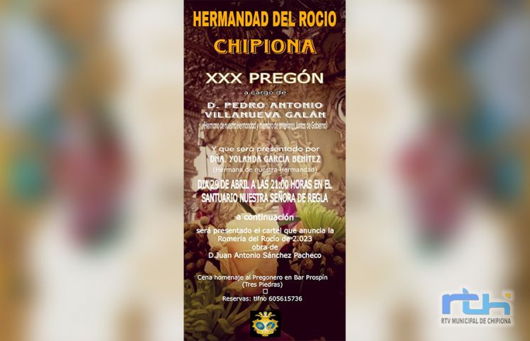 El sábado 29 tendrá lugar el pregón de Pedro Villanueva y la presentación del cartel de la Romería del Rocío 2023