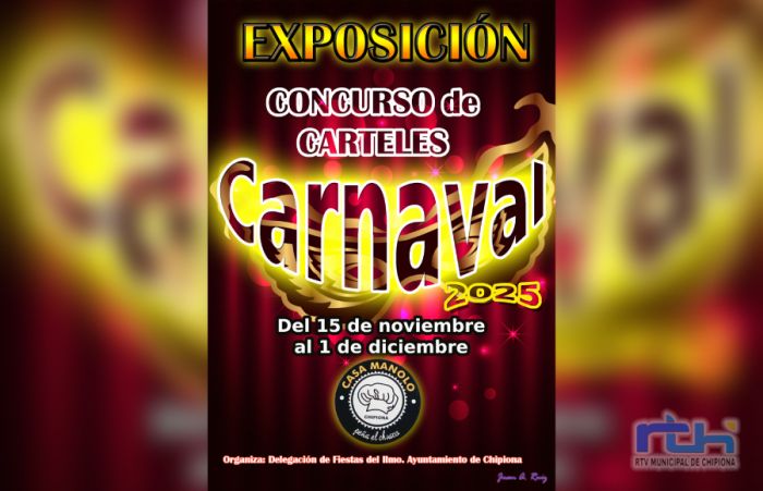 La exposición de los carteles que optan a anunciar el Carnaval de Chipiona 2025 se inaugura esta noche