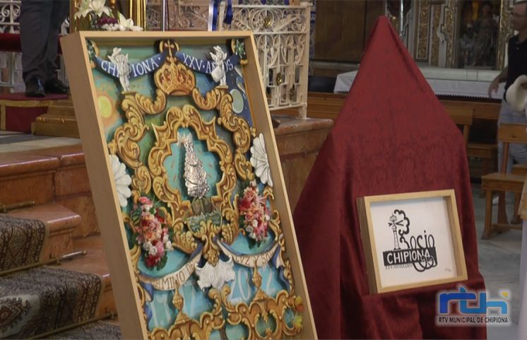 Presentados el logotipo y el cartel del XXV aniversario de la bendición del Simpecado de Chipiona
