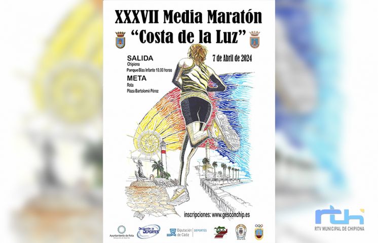 Últimos días para inscribirse en la Media Maratón Costa de la Luz a un precio más reducido