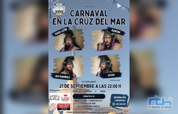 La Peña La Cruz del Mar anuncia una gran noche de coplas de carnaval con componentes del grupo de Martínez Ares