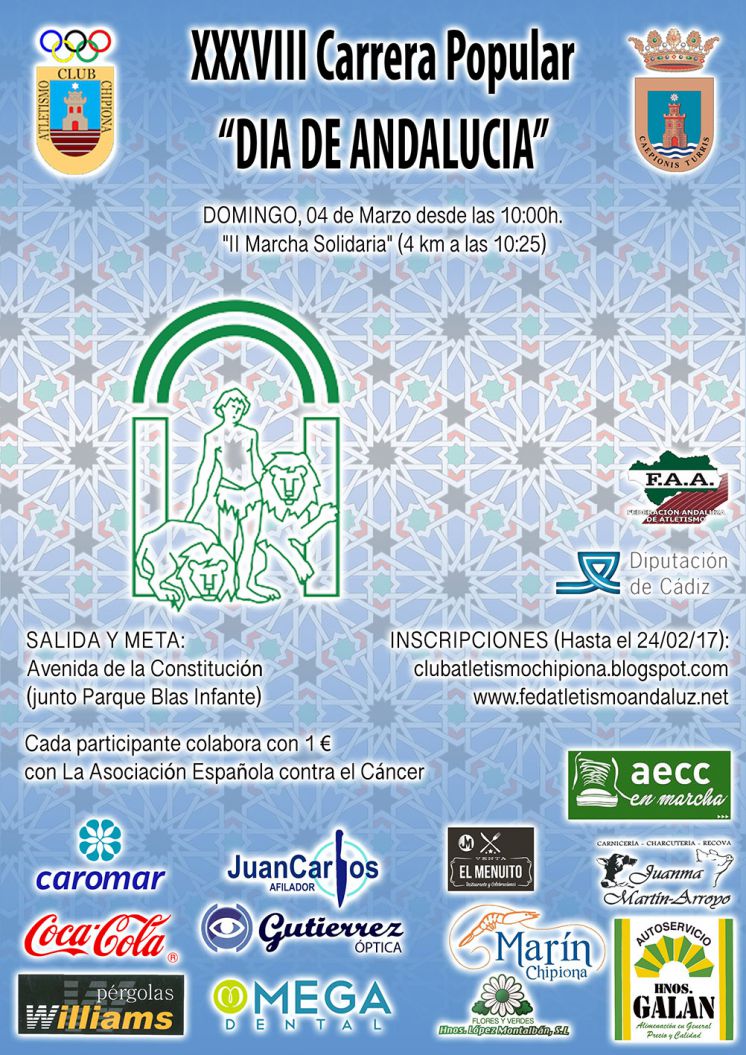 Abierto el plazo de inscripciones para la Carrera popular Día de Andalucía