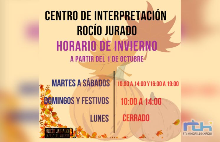 El Centro de Interpretación Rocío Jurado de Chipiona tiene desde hoy 1 de octubre nuevo horario de visitas