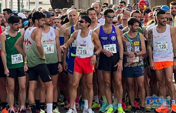 259 atletas concluyeron una Media Maratón ‘Costa de la Luz’ que este año tenia meta en Chipiona