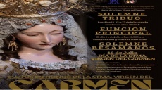 El próximo 11 de julio comienzan los actos conmemorativos de la festividad de Nuestra Señora del Carmen